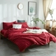 Chăn bông đơn mảnh 1.8x2.0 mx2.3 m đôi đơn chăn bông Chăn bông đơn 1.6x2.1m - Quilt Covers chăn mỏng mùa hè