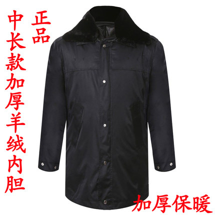 Cashmere multi-function coat winter black windproof warm winter clothing security guard duty cotton padded work clothing