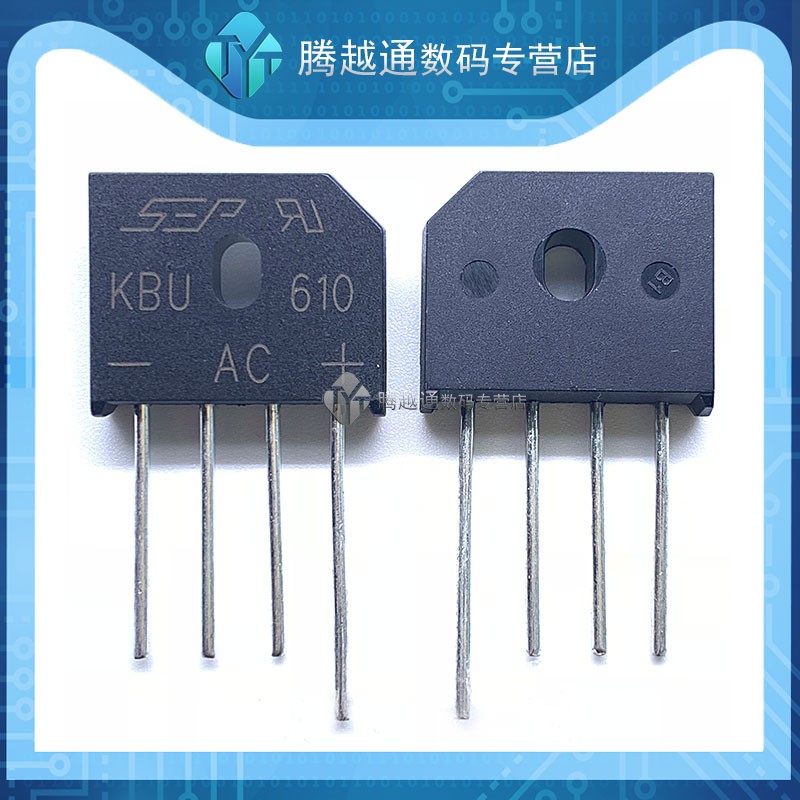 New KBU610 rectifier bridge stack 6A 1000V Bridge Flat Bridge