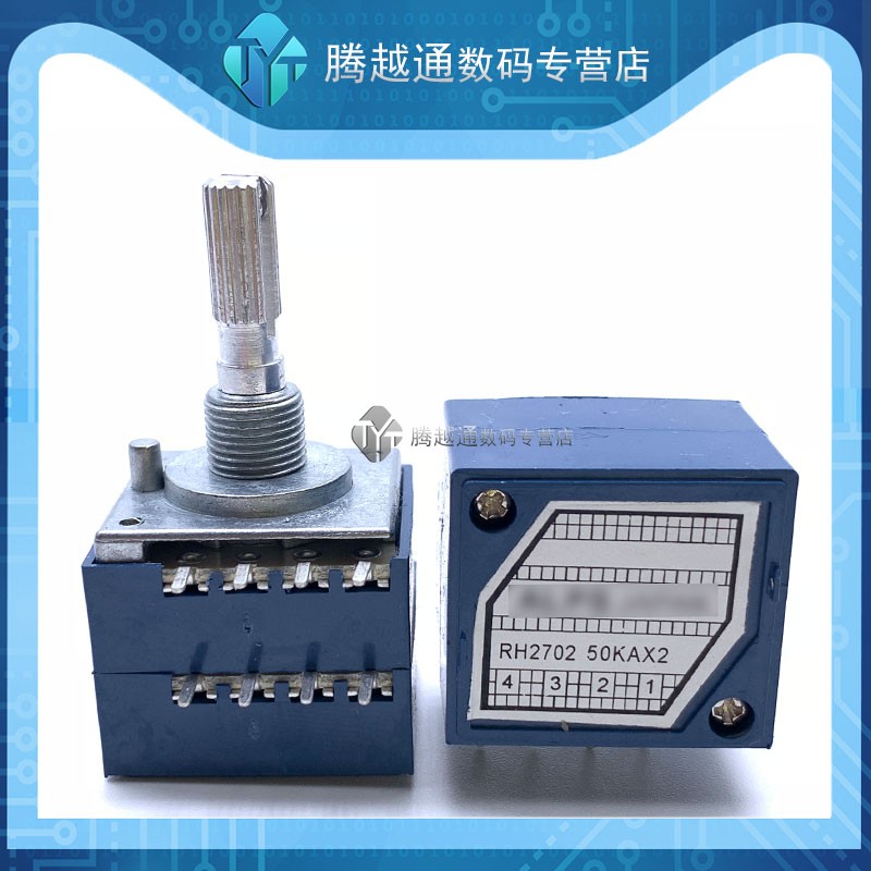 Hair Burning Grade High Precision Duplex Volume Potentiometers RH2702-A50K Resistance Stepping Index Type 8 Foot Position
