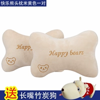 Holle Bear Rice Color, соответствующий бамбуковому углу собаки