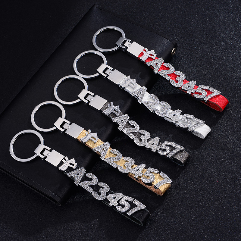 Car Buick Car Mayteng License Number Digital Car Keychain Car Keychain Hangpin