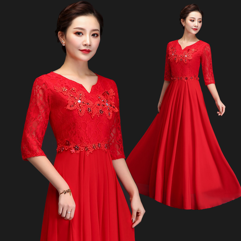 Chorus Costume for Women, Slim-Fitting Long Dress, Red Choir Performance Dress, Long Dress with Three-Quarter Sleeves