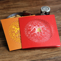 Huaanli wedding invitation Chinese wedding invitation invitation personality custom Chinese style wedding wedding invitation Red Square