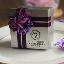 Huaobanli wedding candy box wedding supplies creative custom purple square tinplate candy box iron box