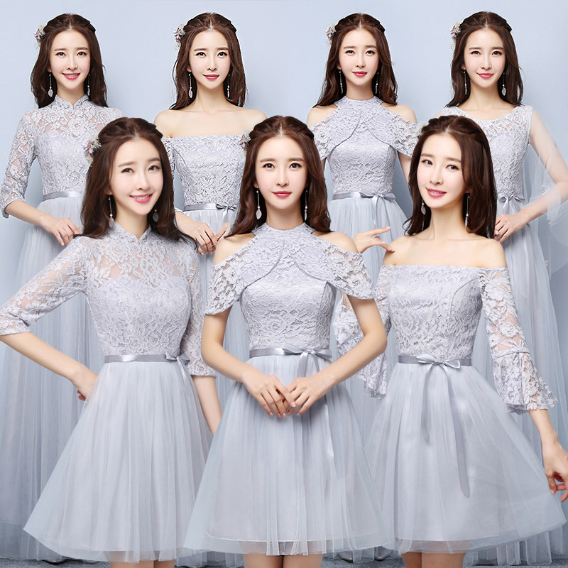 Robe du soir      - Ref 3210606 Image 1