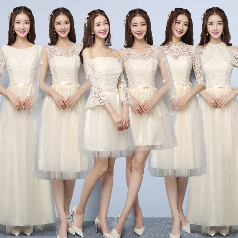 Robe du soir      - Ref 3210606 Image 3