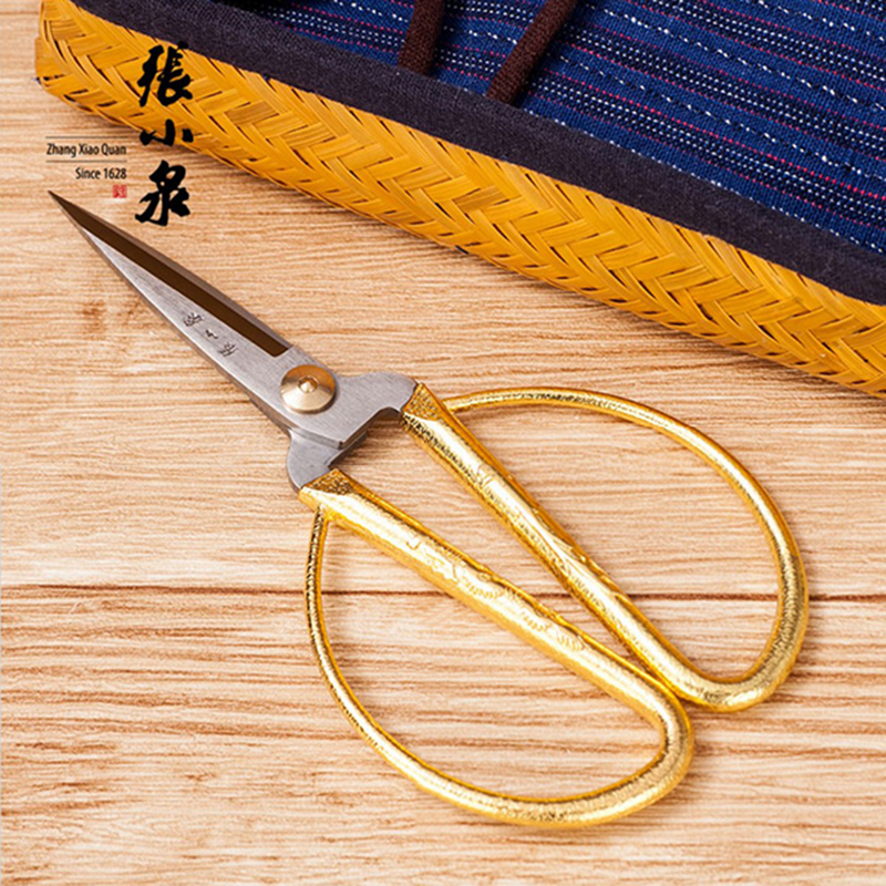Zhang Koizumi Scissors Stainless Steel Longfeng Tailoring Slit cut paper Cut-cut Kitchen Kitchen Knife cut by hand Home Big Cut