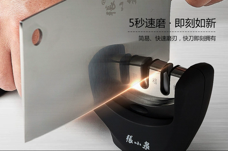 Zhang Xiaoquan chính hãng hộ gia đình mài nhanh cố định góc mài đá que tạo hình bếp bếp dao đa năng tiện ích chảo đá