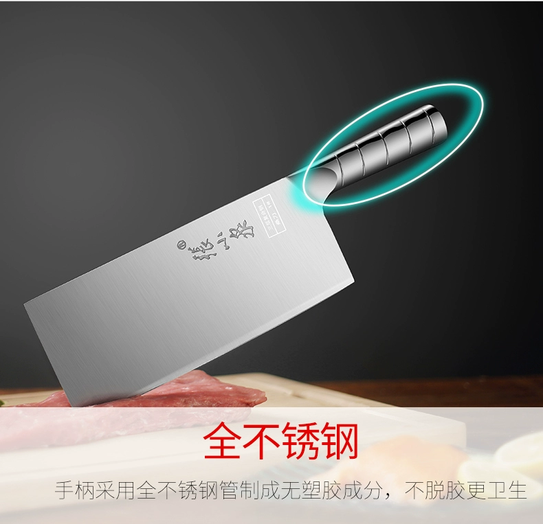 Zhang Xiaoquan bếp dao đầu bếp đặc biệt hộ gia đình cắt món ăn dâu tằm mangan thép bếp dao khách sạn Trung Quốc chuyên nghiệp dao đầu bếp