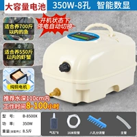 Аксессуары, 350W, полный комплект