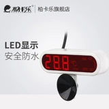 Высокоточный аквариум, электронный термометр, с LED дисплеем