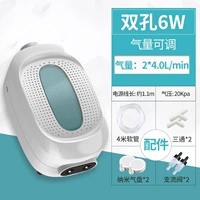 Lingfeng K-602 [Двойной полюс 6 W] нано-воздушный диск пакет