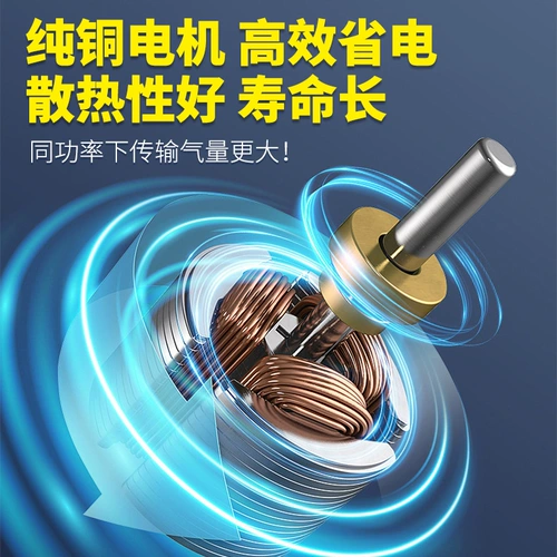 Перезаряжаемый кислородный насос, мощный рыбоводный и кислородный насос для рыбы, кислородный насос для рыбалки на открытом воздухе, кислородный насос для пруда с рыбой, кислородный насос