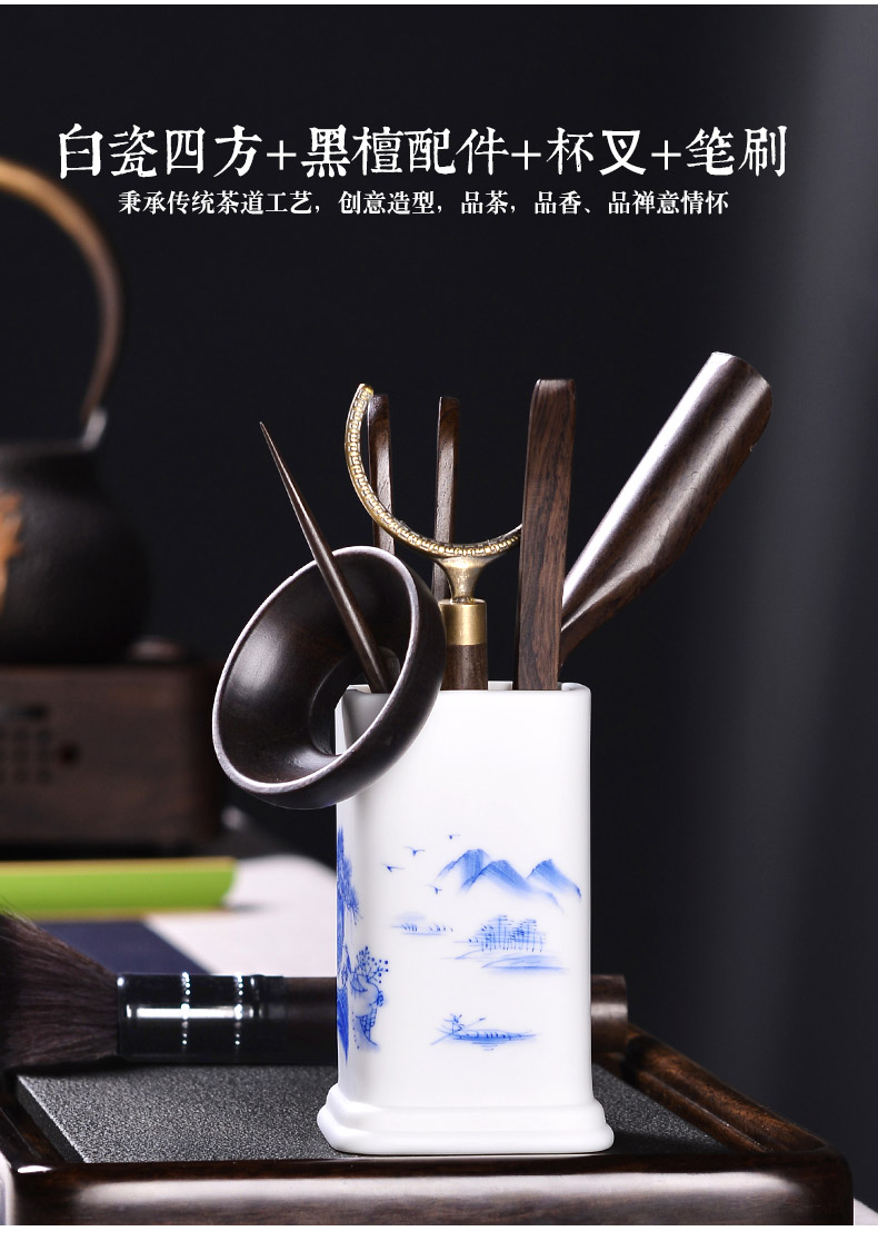Trà đạo Sáu quý ông Set Kung Fu Bộ phụ kiện trà Zero với Ebony Solid Wood Tea Clip Bàn chải Bộ trà Trà bình trà cổ