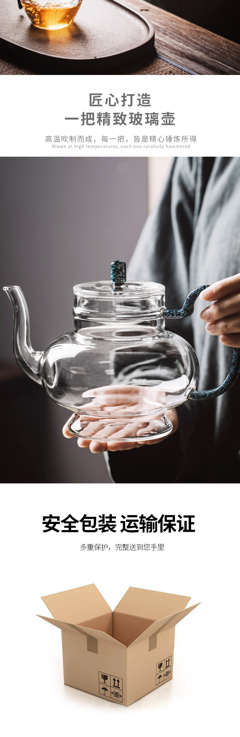 It still fang glass tea pot to boil tea device heat steam teapot single pot, kettle pot of household