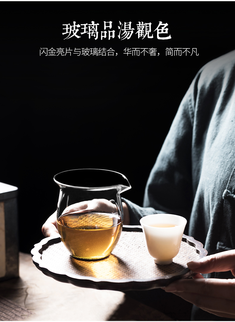 It still seems more reasonable fang glass cup tea sea hot points of tea, tea sets accessories filter and cup)