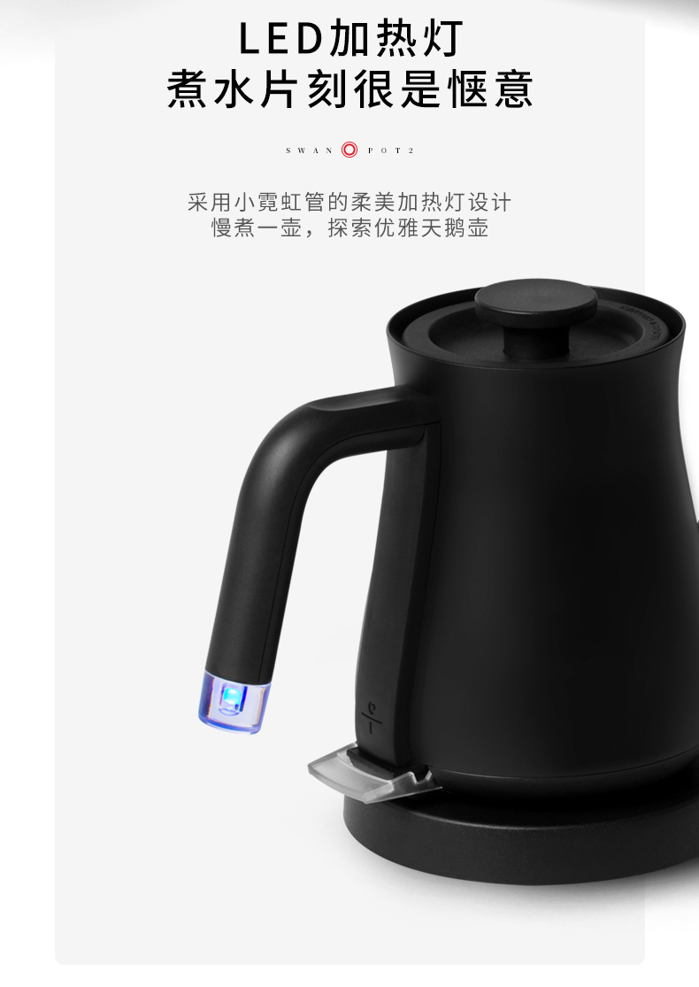 It still lane magnetic furnace automatic electric water kettle, tea kettle integrated intelligent tea furnace home sitting room