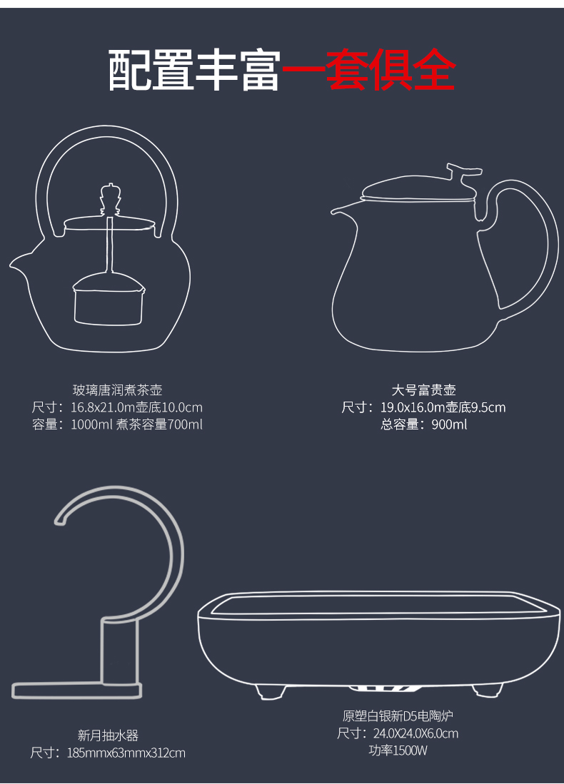 It still fang tea set new pumping unit automatically diversion of household contracted depending on bottled water water feeder rotating