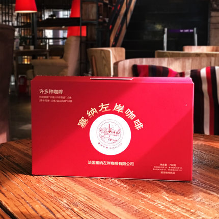 ?网红咖啡?4种口味组合40条 提神饮品 白咖啡