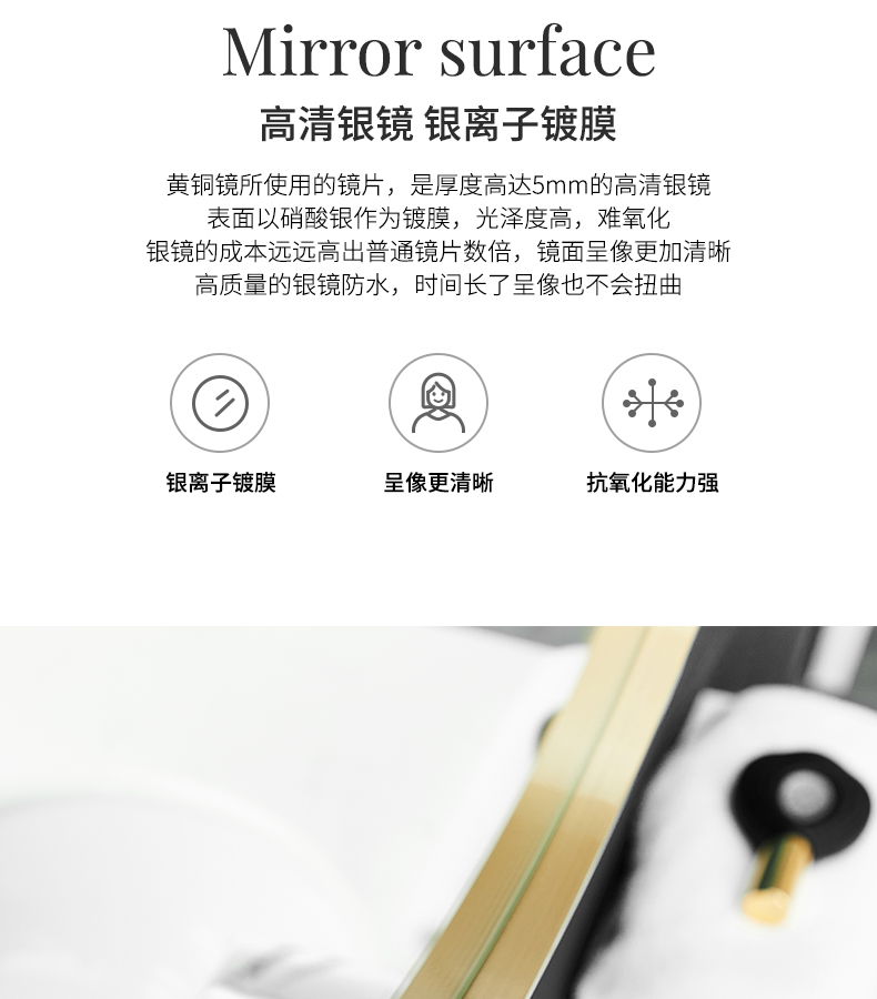 Đồng thau treo tường phù hợp gương trang điểm gương gương phòng tắm gương tròn gương tường phòng tắm hiên trang trí gương vàng - Gương gương nhà tắm thông minh