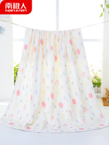 Antarctic gauze baby bath towel newborn cotton soft towel spring and autumn thin newborn baby childrens bath towel