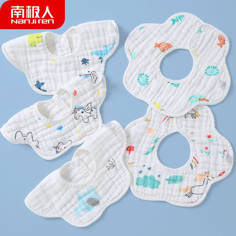 Saliva Towel Baby Pure Cotton Gauze Bib Hood Newborn male and female baby waterproof and anti-spitting milk Containment Pocket Small Towel Scarf