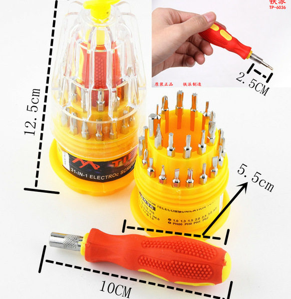 31 all-in-one screwdriver set of versatile cross screwdriver combined universal screwdriver hardware repair tool suit