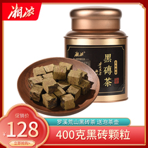 Black tea Hunan Anhua Anhua Black tea Authentic black brick tea Fu brick tea granules bulk Barren mountain Anhua