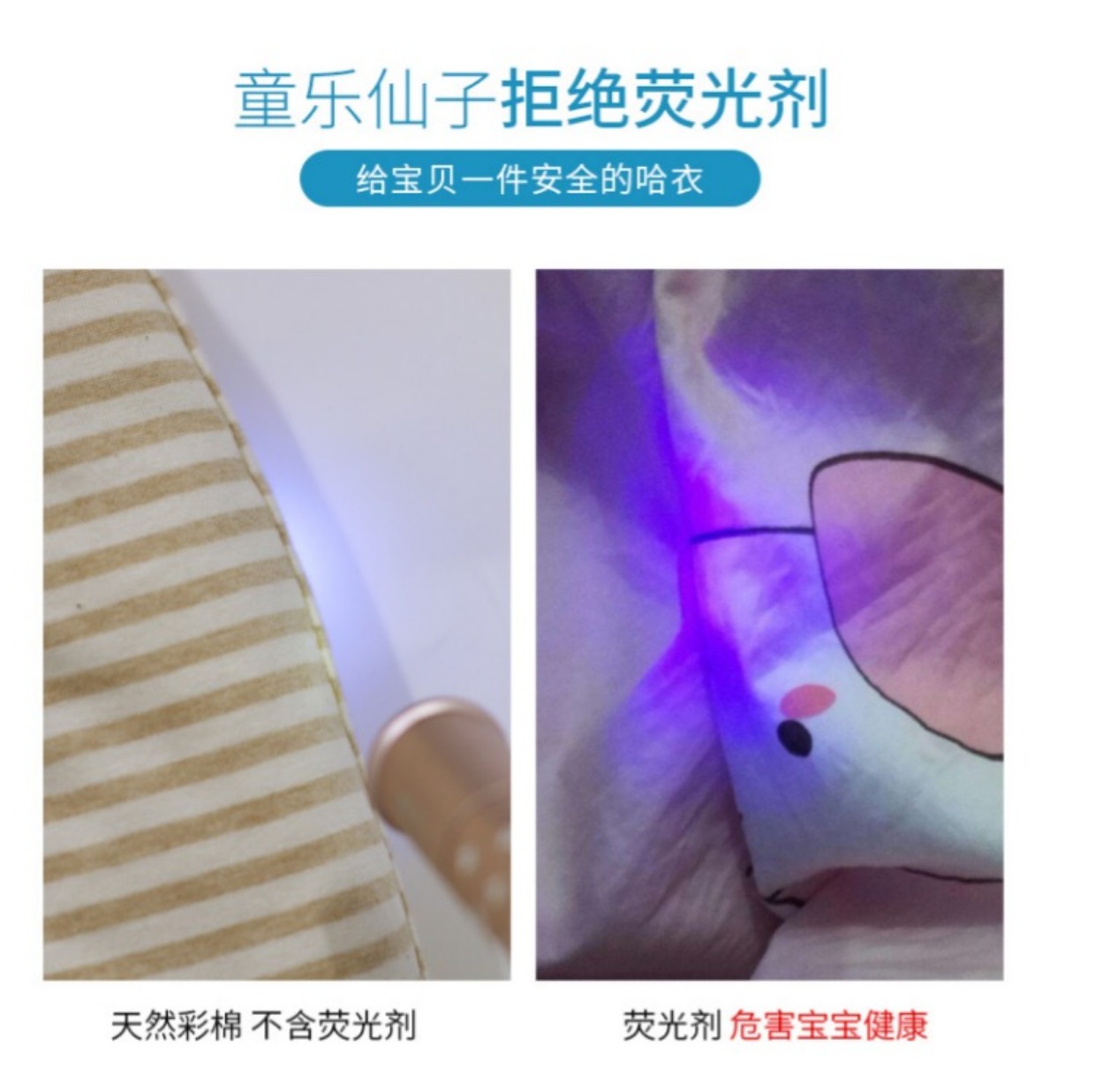 Quần áo trẻ em mùa xuân và mùa thu đông 3 quần áo sơ sinh 6 quần áo nam dày 12 tháng 12 quần áo trẻ em áo liền quần cho bé chính hãng