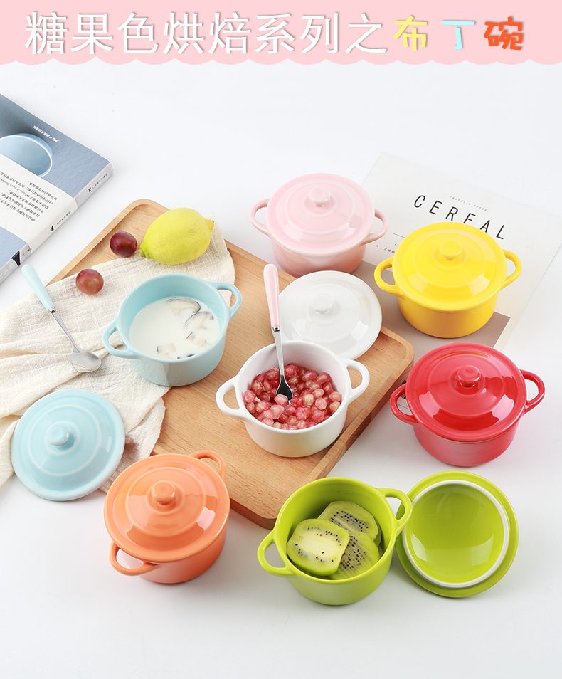 Jingdezhen ceramic ears with cover multicolor mousse cake baking small roast pudding dessert bowl bowl home breakfast dishes