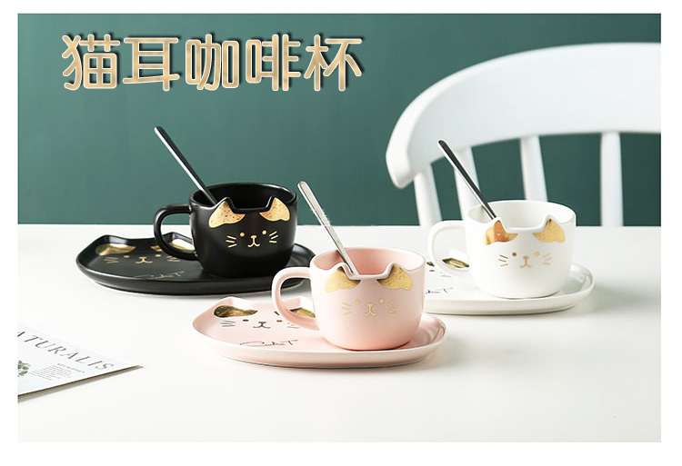 Love graces ceramic coffee cups of hot stamping cartoon cat design coffee cups and saucers suit household breakfast tray to send the spoon