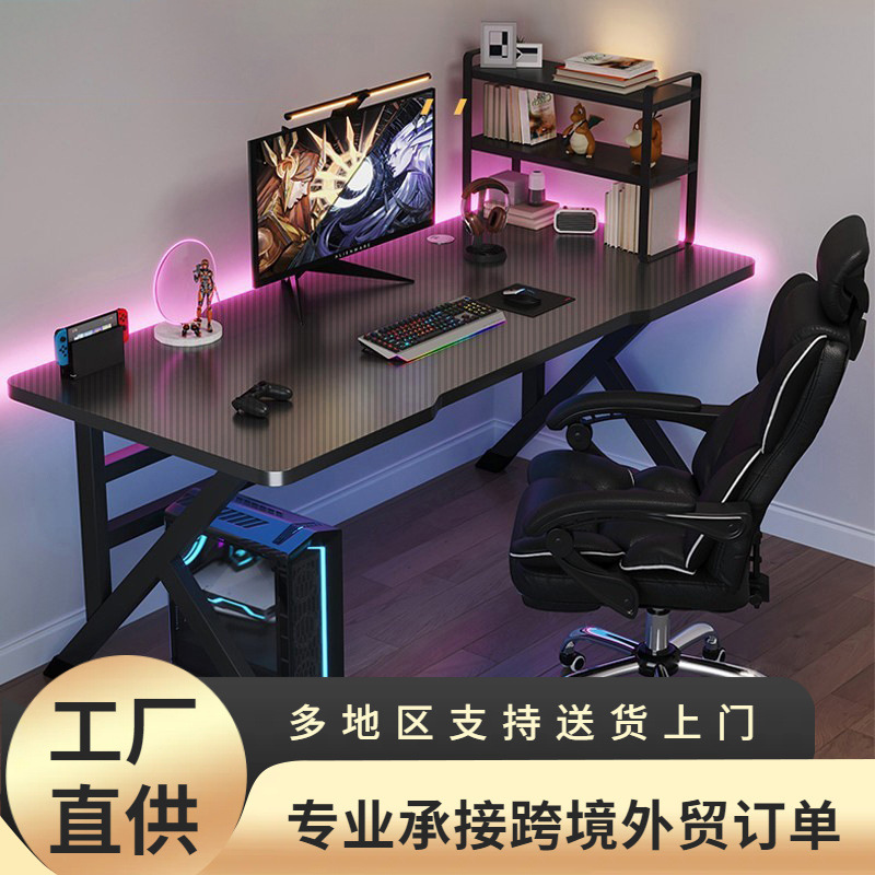 Laptop Stand, Bed Table, Computer Desk, Gaming Desk, Office Desk, Study Desk, Writing Desk, Carbon Fiber