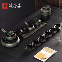 Old Duan Yaki Kung Fu tea cup Tea set Dry bubble plate Ceramic cover bowl Fair cup Teapot Tea filter cup mat Tea washing and cooking tea set