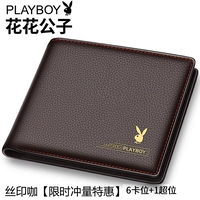 [Coffee Color] Топ -20 связываются с обслуживанием клиентов