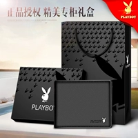 Аппаратная черная [головка слоя коврика · Платье для подарочной коробки] Лучше для себя!ПересечениеПересечение