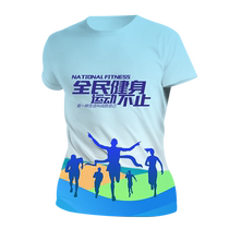 Full body printed quick-drying t-shirt customized marathon running sports Polo shirt short-sleeved fitness work clothes diy printed logo