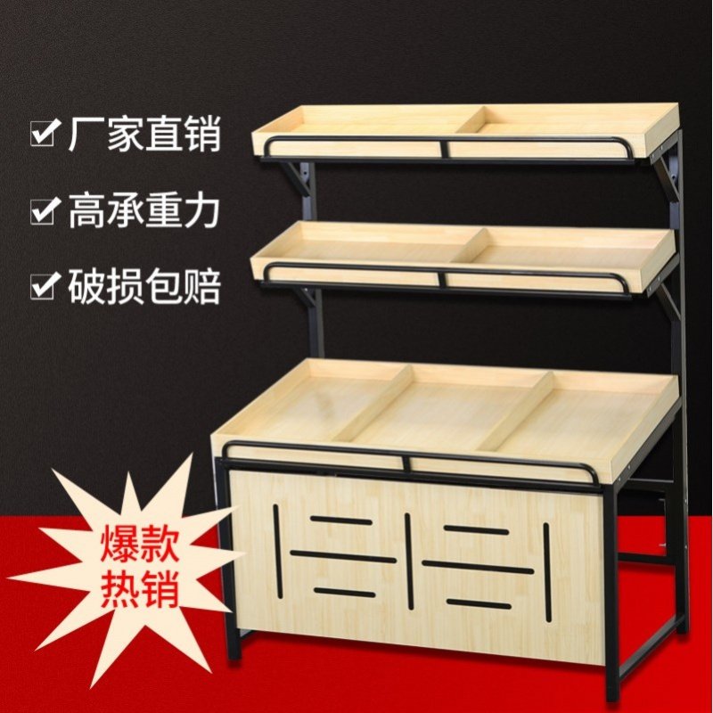 Fruit Shelf Display Shelf Supermarket Multi-Layer Steel Wood Vegetable Shelf Display Shelf Fruit Store Fruit Shelf Slanted
