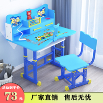 Childrens desk simple home student desks and chairs combination childrens learning table childrens writing table and chair set
