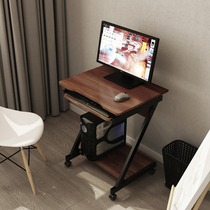 Mini computer desktop table home simple desk simple bedroom small apartment computer desk