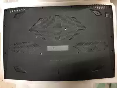 Thor 911 targa D shell bottom shell mechanic F117 D shell host lower cover