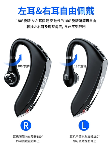 Беспроводная Bluetooth-гарнитура, внутриушная костная проводимость, один наушник без вкладыша, быстрая зарядка 5.0, предназначена для бега, занятий спортом и вождения.