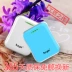 giao thông công cộng phụ nhỏ gọn và di động sạc phổ kho báu 10.000 mA nhỏ siêu mỏng phù hợp cho Huawei vinh quang kê OPPO vivo của Apple Flash phí nhanh phí điện thoại di động điện thoại di động đấm người phụ nữ - Ngân hàng điện thoại di động