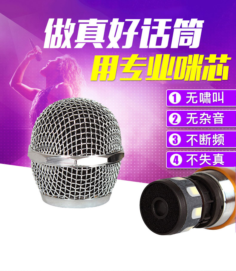 Shinco Shinco S1600 micro có dây gia đình KTV chuyên hát năng động hát micro khuếch đại âm thanh hội nghị chuyên nghiệp sân khấu bài phát biểu cầm tay micro karaoke OK mic khong day shure