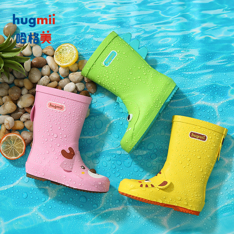 hugmii children rubber rain shoes dinosaur solid male and female students children kindergarten baby non-slip rain boots water shoes