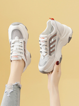 Leather daddy shoes womens summer thin mesh breathable casual sports running all-match white thick-soled hollow mesh shoes