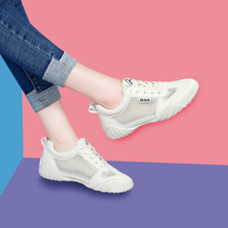 Sports shoes womens 2022 new spring and summer fashion thin section all-match casual breathable mesh shoes flat bottom white shoes