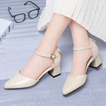 White high-heeled shoes womens leather middle-heeled thick-heeled shoes summer 2022 new Baotou sandals one word buckle sandals