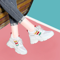 Inner heightening womens shoes 2022 white all-match sports casual shoes summer travel shoes thin mesh shoes womens breathable mesh
