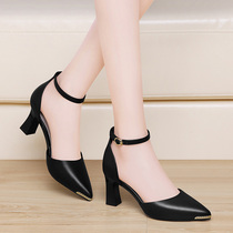 White high-heeled shoes womens leather one-word buckle single shoes 2022 new summer temperament medium heel thick heel Baotou sandals